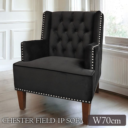 チェスターフィールド ソファ 1人掛けソファ アームチェア 1Pソファ パーソナルチェア ソファ ソファー 布張り ボタン留め おしゃれ-15