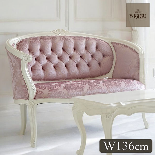 サルタレッリ モビリ アマルフィ スツール 姫系家具 アンティーク調 サルタレッリ モビリ アマルフィ スツール 姫系家具 アンティーク調