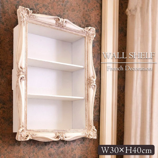 ロココ調デザインのアンティーク調ウォールラック（ディスプレイラック）ホワイト（壁掛け・置き型対応）、店舗什器-9