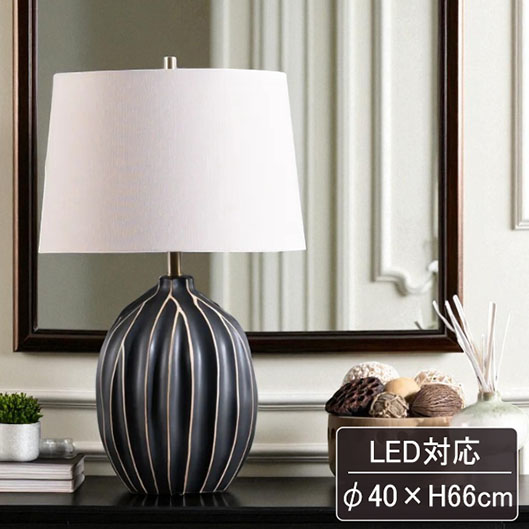 【LED対応】 モダンテーブルランプ ブラックゴールド 高さ66cm おしゃれ ホテルライク 高級感 エレガント モダンインテリア -8