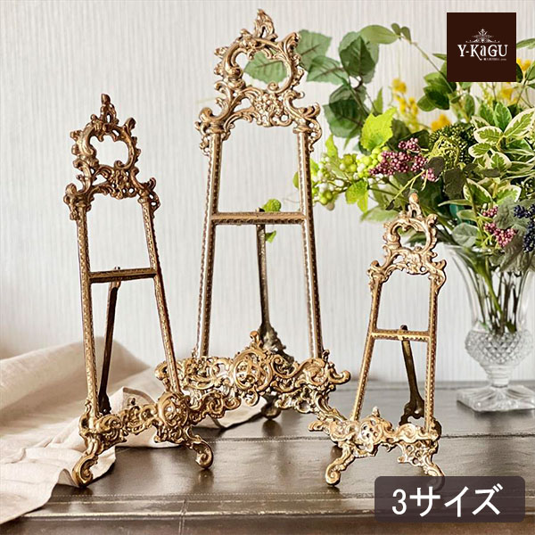 ロココデコ オーバルウォールミラー 壁掛け鏡（ホワイト）｜Y