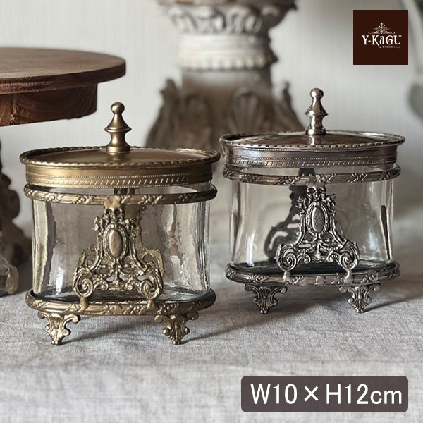 真鍮製 アンティーク調 蓋付き小物入れ（オーバル）-18