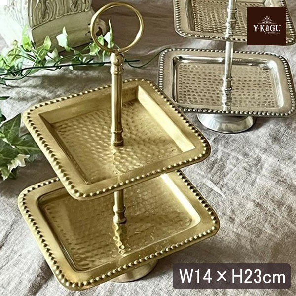 真鍮製,アンティーク調,スクエアトレイ,2段,ディスプレイスタンド,ティースタンド,ゴールド,シルバー,おしゃれ-19