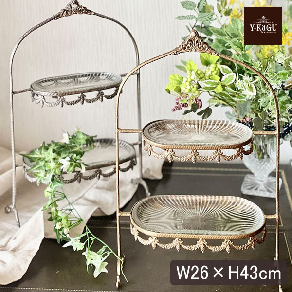 真鍮製,アンティーク調,2段ディスプレイスタンド,ガラスプレート,小物収納,トレイ,店舗什器,アクセサリートレイ,おしゃれ-9