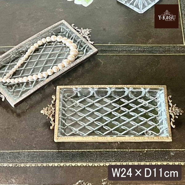 真鍮製,アンティーク調,クラシックトレイ,長角,小物入れ,カットガラス,トレー,ゴールド,シルバー,おしゃれ,店舗什器-15