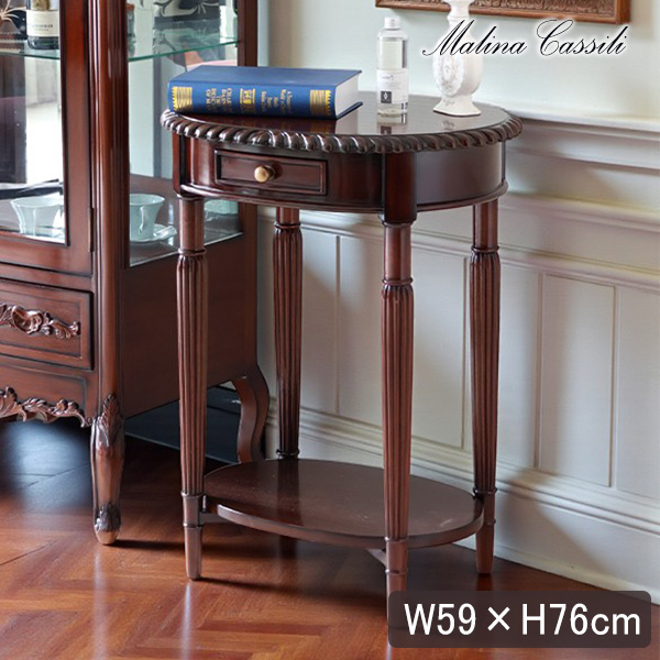 マリナカッシーリ 円形サイドテーブル 引き出し付き クラシックデザイン ダークブラウン 幅59cm 高さ76cm 木製家具 輸入家具