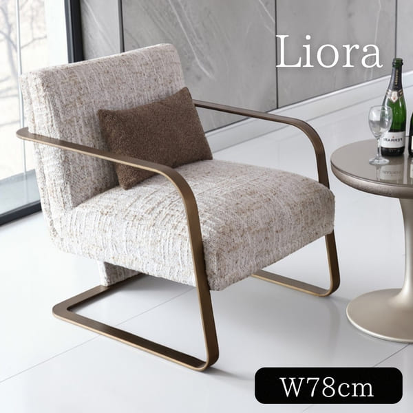 ラウンジチェア 1人掛け アームチェア 1Pソファ おしゃれ ホテルライク アームチェア ゴールド モダン 高級-16