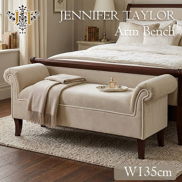 ジェニファーテイラー ロールアームベンチ（ベージュ） 幅135cm おしゃれ ベッドエンド ロングスツール-10