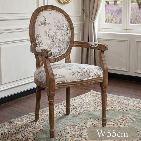 アームチェア ダイニングチェア 幅55cm トワルドジュイ おしゃれ アンティーク調 肘付き コンパクト 輸入家具-8