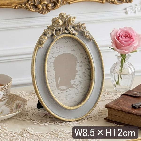 アンティーク調 ミニフォトフレーム(写真立て) オーバル W8.5×H12cm-11
