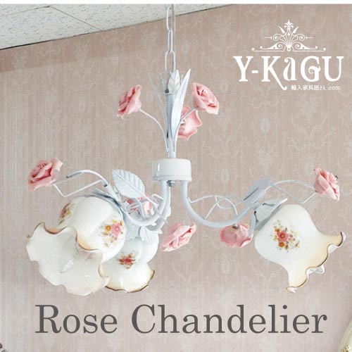 ローズが可愛い♪ローズ吊り下げ3灯シャンデリアY-KAGU直輸入家具【送料無料】