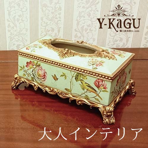 Y-KAGU直輸入 大人インテリアセレクション ティッシュボックスカバー(グリーン×ゴールド)