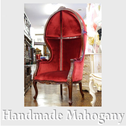 【受注生産・3ヶ月程度】マホガニー材使用 ベネシア パンプキンデラックスチェア【送料無料・開梱設置付き】