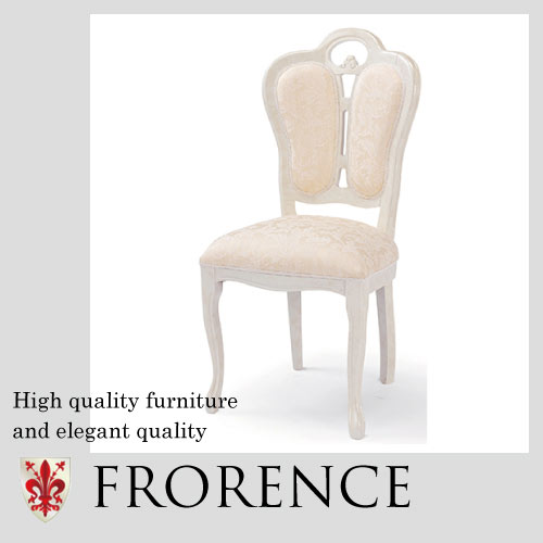  Saltarelli FLORENCE～ フローレンス～チェア(ベージュ)【送料無料】