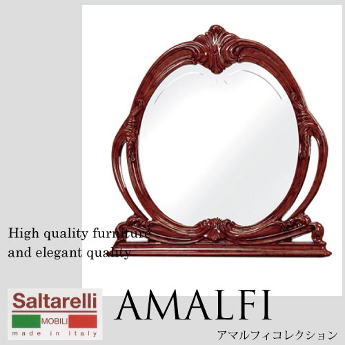 Saltarelli AMALFI～アマルフィ～ ミラーのみ【送料無料】