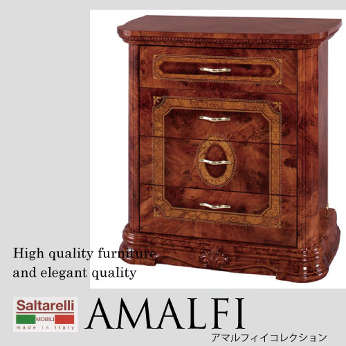 【ラウンドチェスト】イタリア　カブリオールレッグ　コンソール　キャビネット コンソールキャビネット(ブラウン)｜アマルフィクラシックイタリア家具