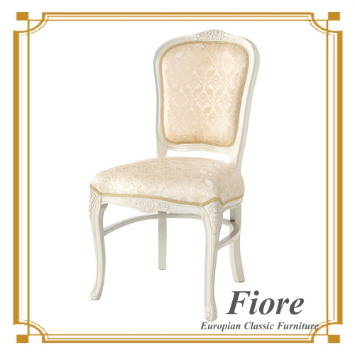ヨーロピアンクラシックスタイル Fiore～フィオーレ～ アイボリーチェア【送料無料】