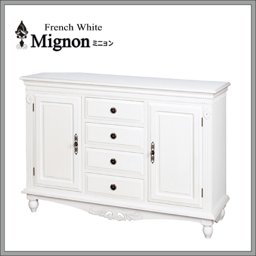 フレンチホワイト家具 Mignon～ミニョン～ サイドボード【送料無料】
