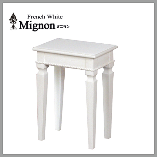 フレンチホワイト家具 Mignon～ミニョン～ スツール