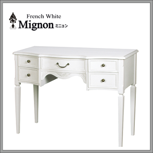 フレンチホワイト家具 Mignon～ミニョン～ライティングデスク【送料無料】