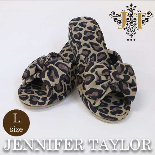 【まとめ買い割引対象品】 ジェニファーテイラー Jennifer Taylor ルームシューズ(スリッパ)L・Espresso