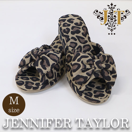 【まとめ買い割引対象品】 ジェニファーテイラー Jennifer Taylor ルームシューズ(スリッパ)M・Espresso