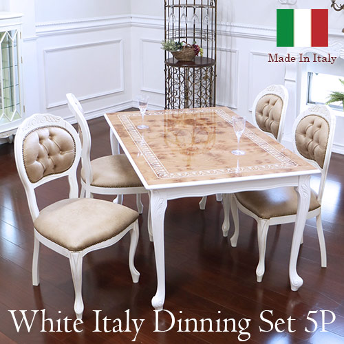 イタリア製：象嵌天板ダイニングセット5P(ホワイト)(四人掛け・4人掛け・4人用)【送料無料・開梱設置付き】