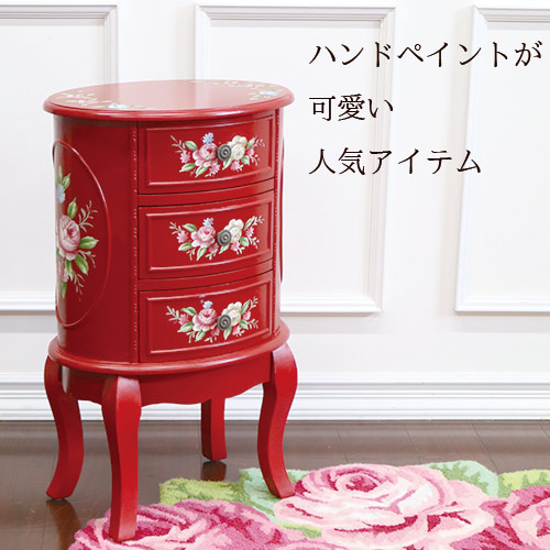 NEW薔薇のテレファックス(RD)【送料無料】