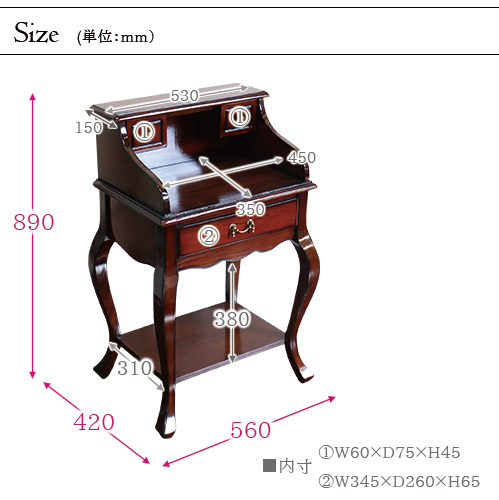 ミニ型デスクコンソール(旧タイプ)｜高級マホガニー家具VENECHIA