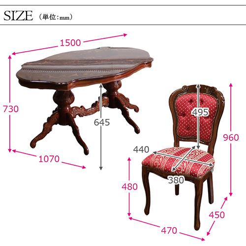 輸入家具 イタリア製：リーフクラシックダイニングセット5P(ドット