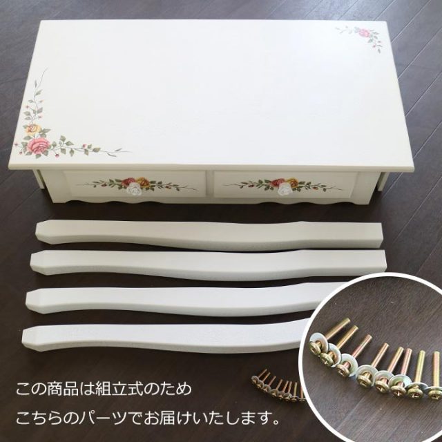 姫家具,姫系,ロココ調,デスク,机,コンソール
