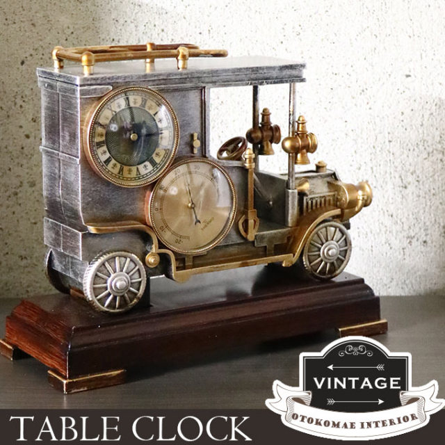 時計,置時計,温度計付き,インダストリアル,男前インテリア