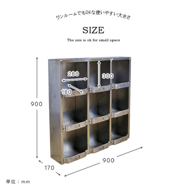 男前インテリア,インダストリアル,デザイナーズ家具,ウォールラック,壁掛けシェルフ,98cm