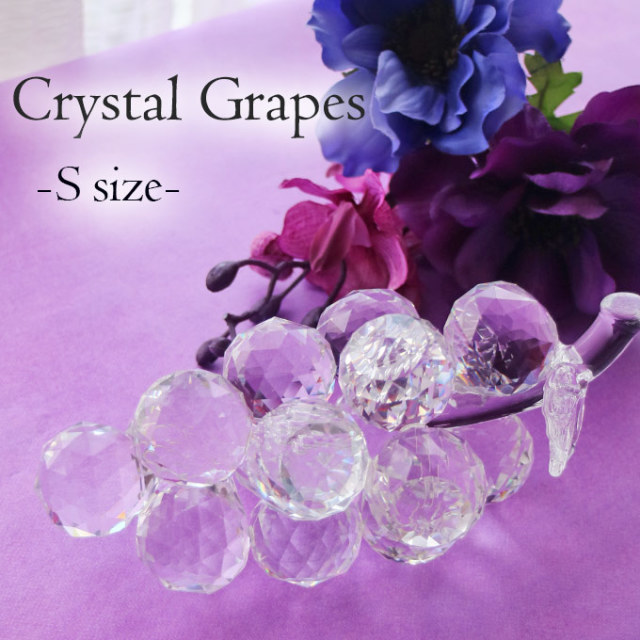 ガラスオブジェ 葡萄 S｜おしゃれインテリア通販 Y-KAGU【輸入家具屋さん】