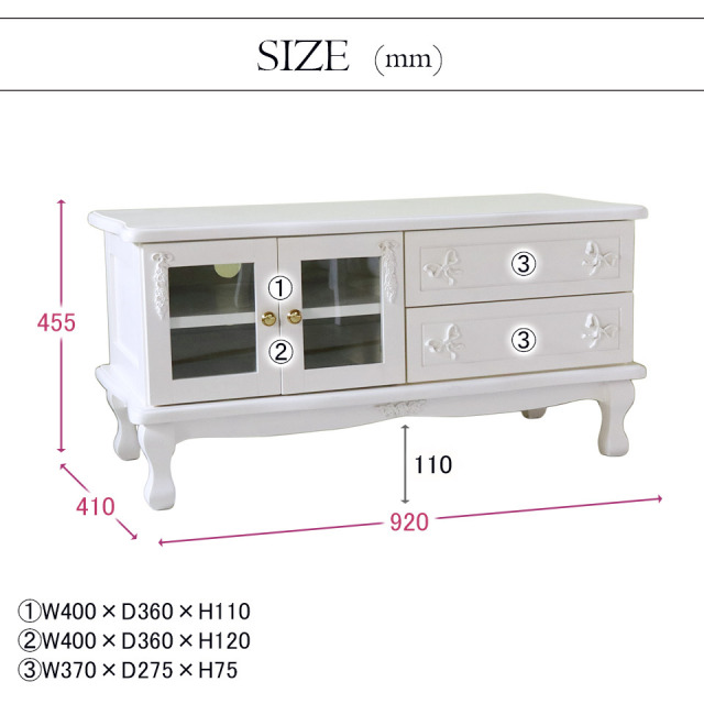姫系家具,輸入家具,白家具,ロマプリ,テレビ台,テレビボード,90cm,収納,プリンセスインテリア-4