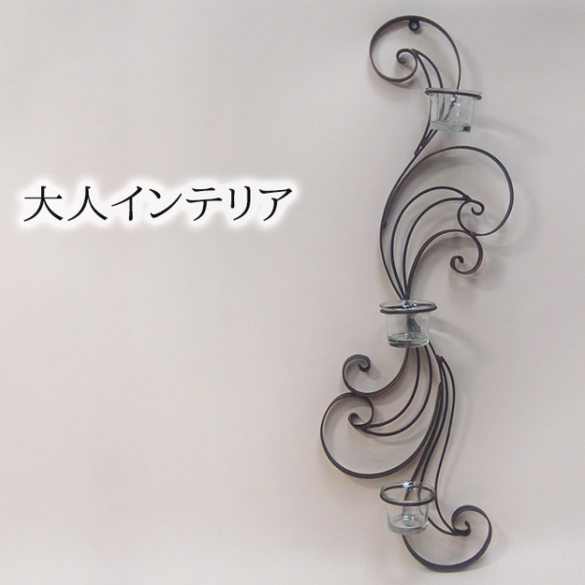 フラワーベース,壁掛け,一輪,ウォールデコ