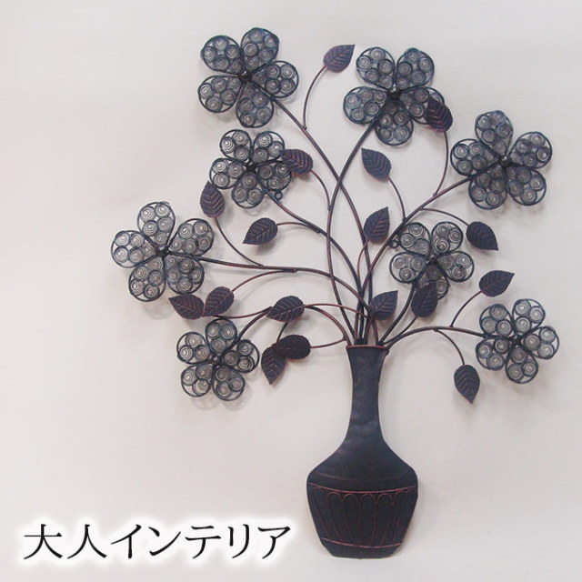 ウォールアート,壁飾り,立体オブジェ,フラワー