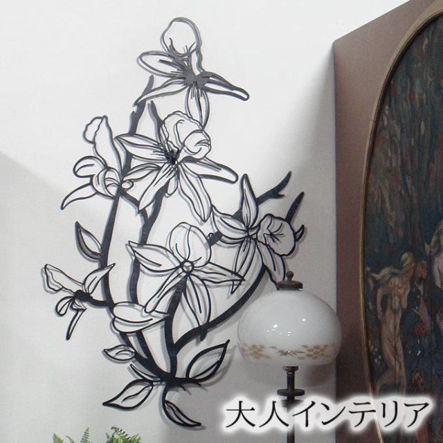 ウォールアート,壁飾り,立体オブジェ,フラワー