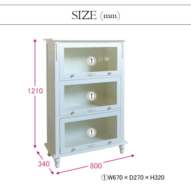 本棚,食器棚,白家具,おしゃれ,キャビネット,カップボード,フラップ式,アンティーク,3段,ホワイト