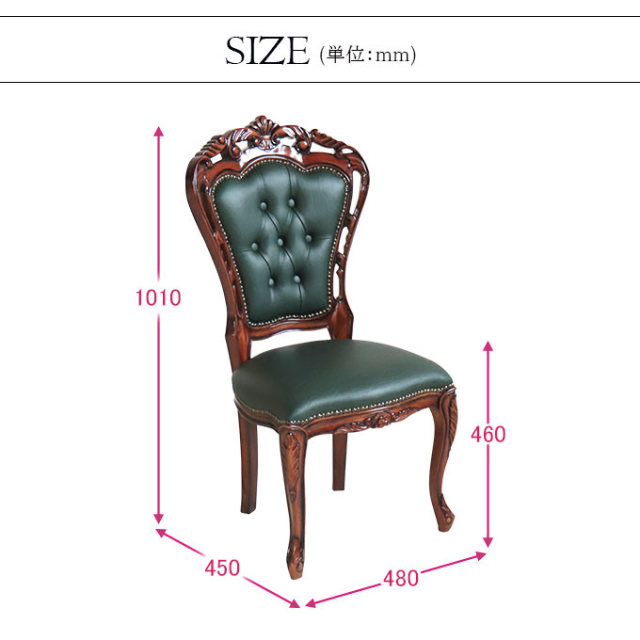 B&B Italia 本革 Arcadia カッシーナ ダイニングチェア レザー B&B Italia 本革 Arcadia カッシーナ ダイニングチェア レザー
