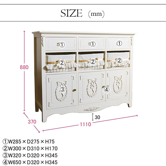 おしゃれ,白家具,キャビネット,幅110cm,ロココ調,安い,収納,バスケット付き-4