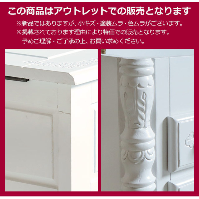 ドレッサー,一面鏡,コンパクト,収納