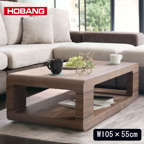 HOBANG センターテーブル おしゃれ 幅105cm リビングテーブル ラッシュルーム 天板ガラス ウォールナット 北欧 -1