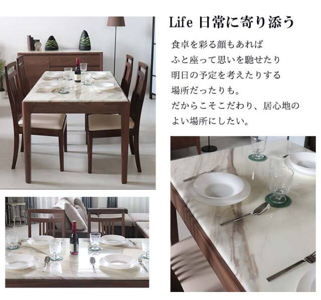 ダイニングセット,4人用,大理石,ウォールナット,モダン