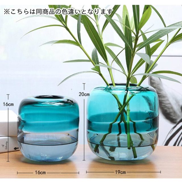 おしゃれなインテリア花瓶ならY-KAGUにお任せ｜ハンドメイド ガラスべ
