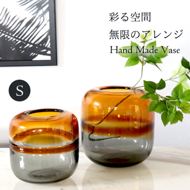 花瓶,フラワーベース,花びん,置物