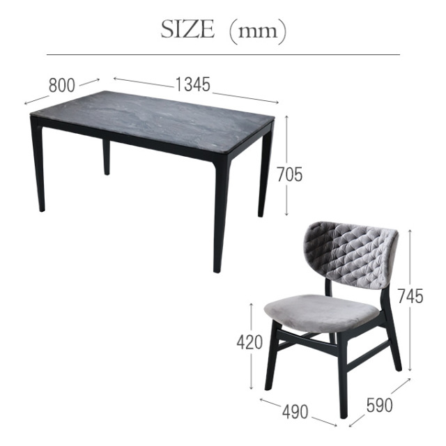 ダイニングセット,4人掛け,フレンチ,ブラック
