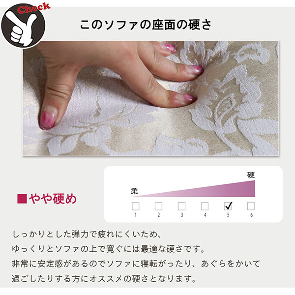チェスターフィールド,コーナーソファ,おしゃれ,L型,ヨーロピアン,L字,カウチソファ,大きめ,輸入家具,通販,-4