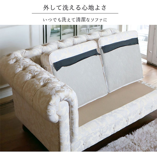 チェスターフィールド,コーナーソファ,おしゃれ,L型,ヨーロピアン,L字,カウチソファ,大きめ,輸入家具,通販,-6