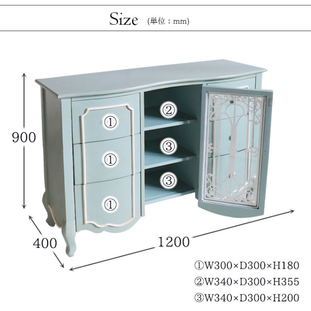 サイドボード,収納,幅120cm,フレンチ,ロココ,グリーン
